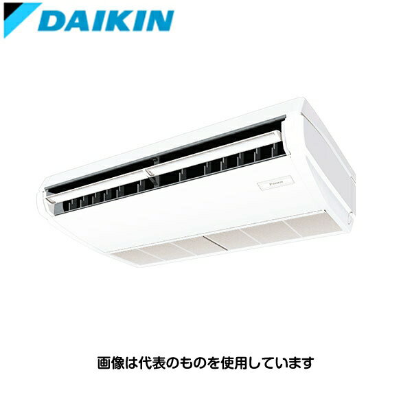 ダイキン工業 業務用エアコン SZRH40BYNV Eco ZEAS 天井吊形 ペア接続 1.5馬力単相200V [時間指定不可][法人限定]