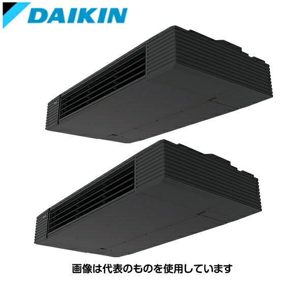 ダイキン工業 業務用エアコン SZRHU80BYTD Eco ZEAS スタイリッシュフロー 天井吊形 ツイン接続 3馬力..