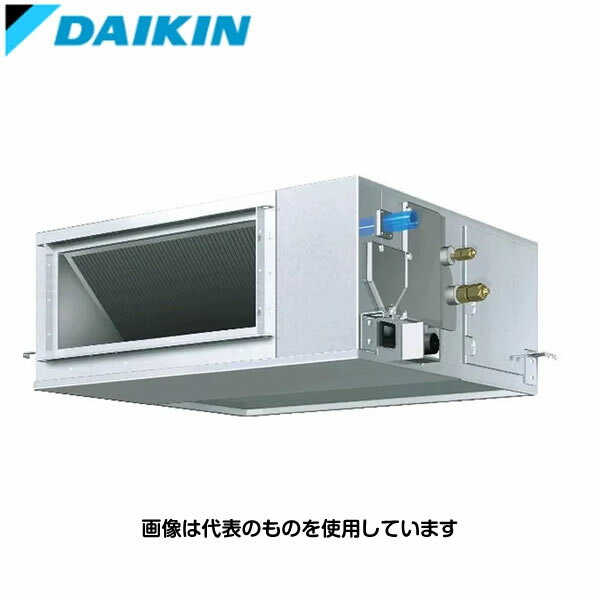 ダイキン工業 業務用エアコン SZRJM50BYT Eco ZEAS ダクト形高静圧タイプ ストリーマ除菌 天井埋込ダクト ペア接続 2馬力三相200V [時間指定不可][法人限定]