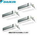 ダイキン工業 業務用エアコン SZRK224BANW Eco ZEAS シングルフロー 天井カセット1方向 ダブルツイン接続 8馬力三相200V [時間指定不可...
