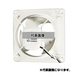 三菱電機(MITSUBISHI) 産業用送風機 本体 有圧換気扇 EWG-45DSA2-Q