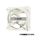 三菱電機(MITSUBISHI) 産業用送風機 本体のみ 有圧換気扇 EWF-50FTA2-Q