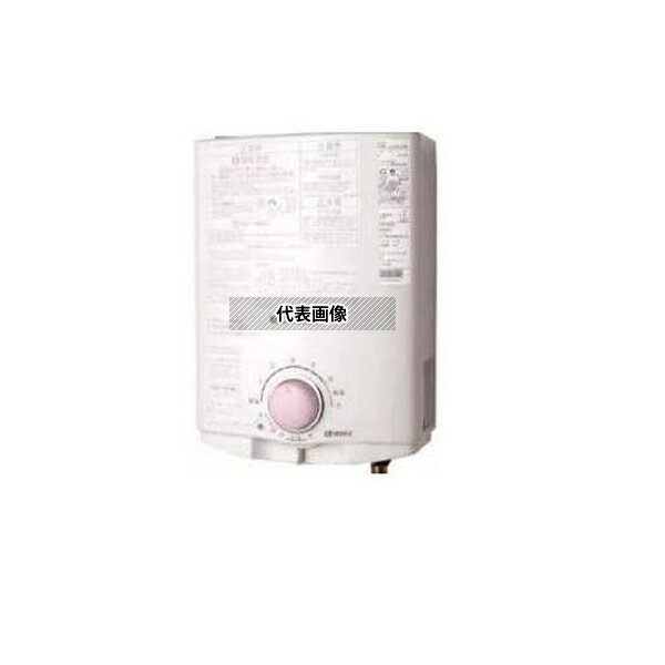 ノーリツ(NORITZ) 小型湯沸器 先止め式 5号給湯タイプ 屋内壁掛型 GQ-541W 都市ガス 12A13A　【在庫有り】
