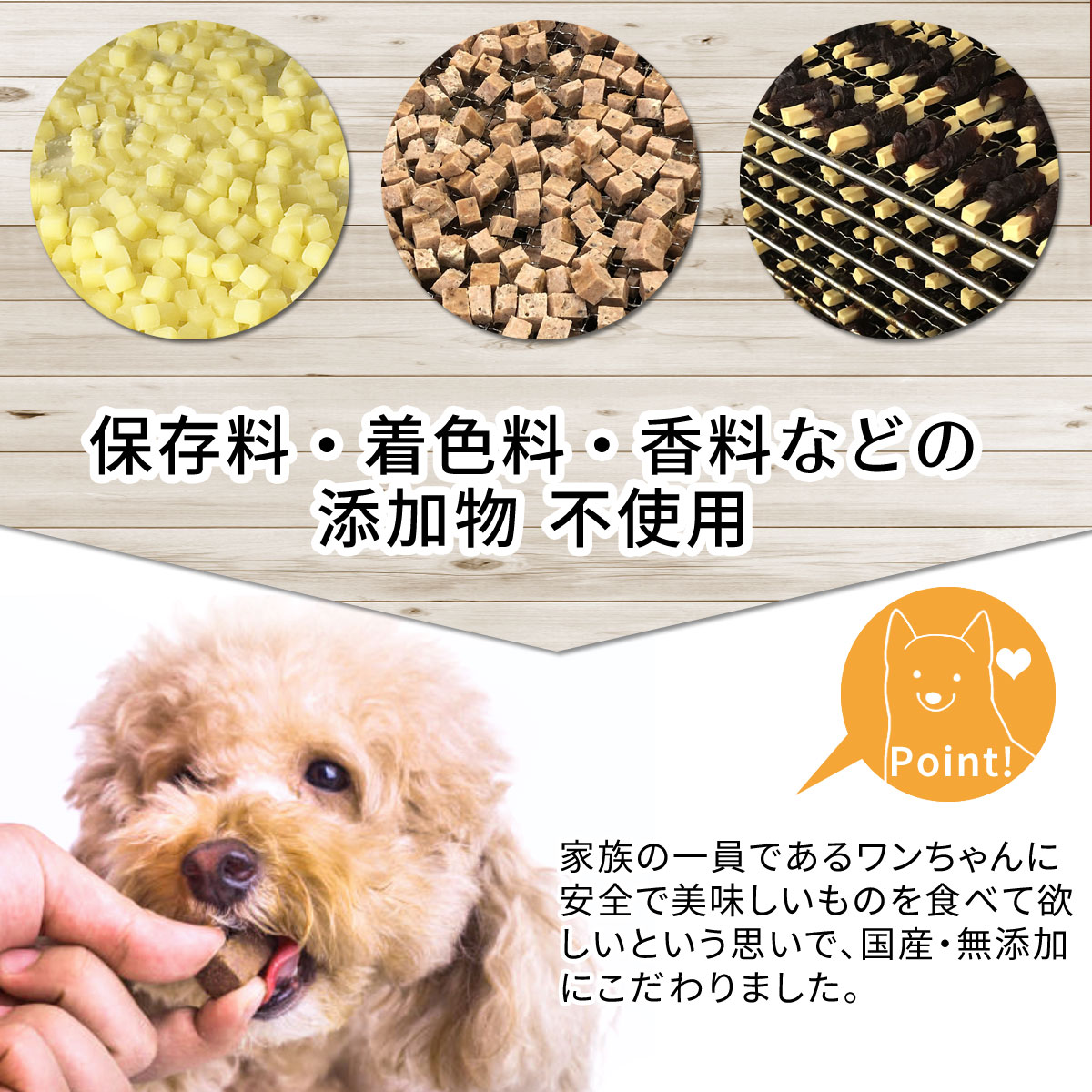 鹿肉ジャーキー 20g | メール便 犬 おやつ 無添加 どっぐふーどる 国産 鹿肉 ジャーキー ペット ギフト ドッグフード アレルギー ペットフード キューブ 犬のおやつ ドッグ ドックフード フード 犬おやつ 無添加おやつ オヤツ 犬用品 国産無添加 ペット用品 犬用おやつ