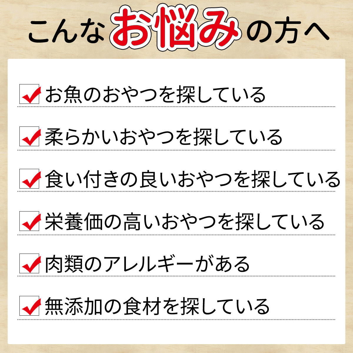 送料無料 ニシンジャーキー|犬 おやつ 無添加 どっぐふーどる 国産 にしん ニシン ジャーキー ドッグフード ペットフード 犬のおやつ ドッグ 犬おやつ 犬用 犬用おやつ オヤツ プレゼント 犬用品 ドックフード フード 2