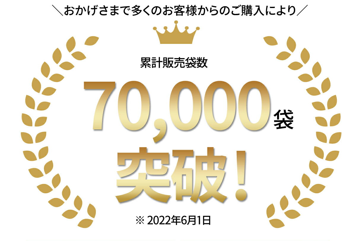 ジッパー付き小袋 4種類 | 送料無料 犬 おやつ 無添加 どっぐふーどる 国産 さつまいも ささみ チーズ 馬肉 鹿肉 ジャーキー 詰め合わせ ドッグフード 犬のおやつ 小分け 犬おやつ ドックフード 犬のオヤツ ペットフード オヤツ 犬のえさ 犬の餌 国産無添加 いぬ 犬用おやつ