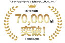 税別 1000円 お試し 超小袋 | 送料無料 犬 おやつ 無添加 どっぐふーどる 国産 鹿肉 ささみ ジャーキー チーズ 詰め合わせ 小型犬 犬のおやつ ドックフード アレルギー 犬おやつ オヤツ 犬用おやつ 小分け ドッグフード 犬用品 犬のえさ