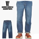 ウエアハウス WAREHOUSE セコハン 2ND-HAND