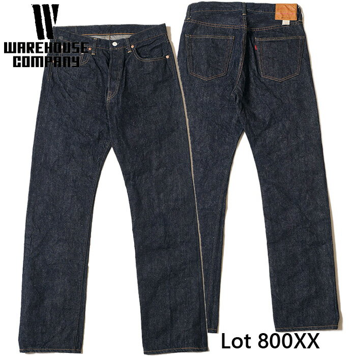 WAREHOUSE ウエアハウス Lot 800XX (STANDARD) ONE WASH ジーンズ デニム メンズ ワンウォッシュ