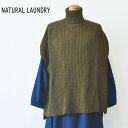 NATURAL LAUNDRY ナチュラルランドリー ニット ベスト ラムウール RIBタートルベスト サイズ2 Mサイズ 7195K-021 レディース