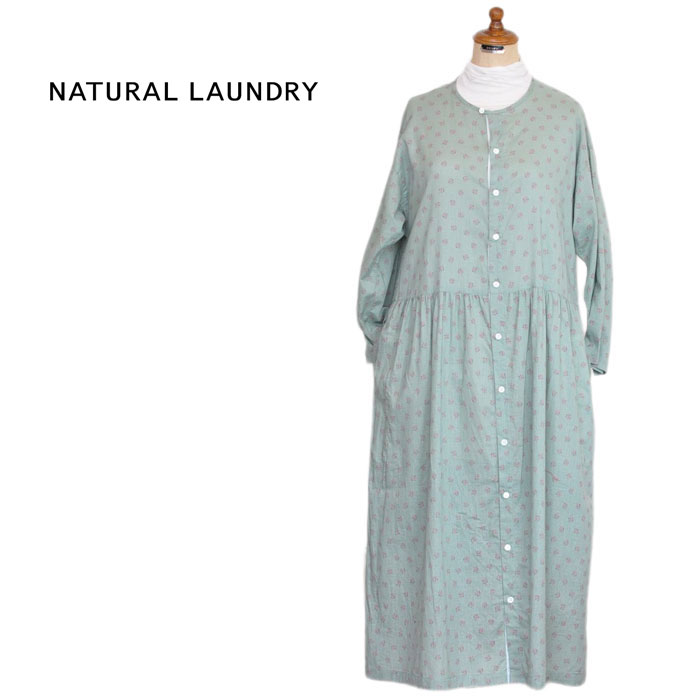 NATURAL LAUNDRY ナチュラルランドリー ワンピース 花柄 フラワーOP サイズ2 Mサイズ セージグリーン 7..