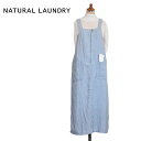 ナチュラルランドリー NATURAL LAUNDRY ワンピース フレンチリネン フィッシングワンピース 7223O-001 サイズ2 Mサイズ レディース