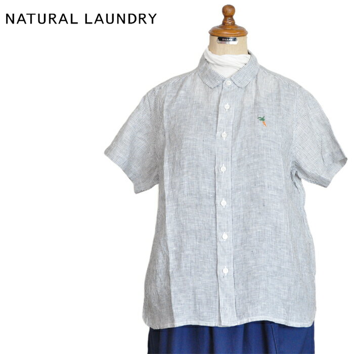 Rakuten - NATURAL LAUNDRY ナチュラルランドリー シャツ ブラウス 60フレンチリネン ボーイズ刺繍シャツ 7252T-004 レディース