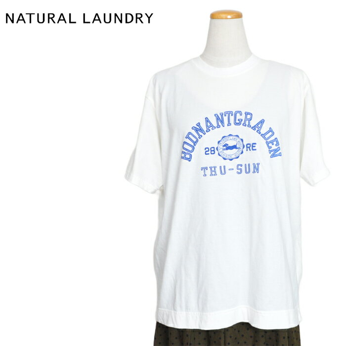 NATURAL LAUNDRY ナチュラルランドリー Tシャツ 硫化染め天竺 半袖dogプリントTシャツ 7252C-020 レディース