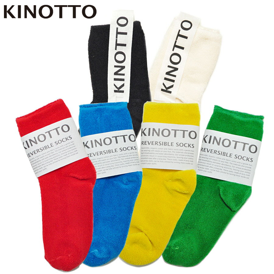 樂天商城 - KINOTTO キノット 靴下 リバーシブルソックスレディース (22～24cm)