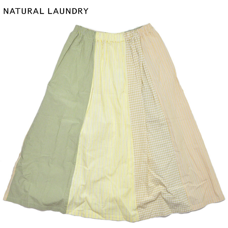 Rakuten - NATURAL LAUNDRY ナチュラルランドリー スカート 先染めパネル シャーリングスカート 7262C-032 サイズ2 Mサイズ レディース