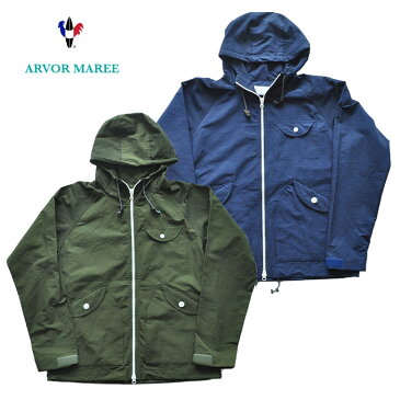 ARVOR MAREE アルボーマレー パーカー MARINE PARKA CNG-MPK 紺 オリーブ M-XL アウター