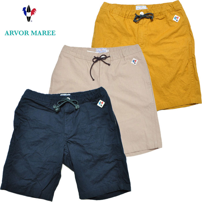 ARVOR MAREE アルボーマレー ショーツ DRIFT SHORTS - COTTON/LINEN CANVAS ドリフトショーツ コットンリネンキャンバス M-2XL DFSH-CL カジュアル