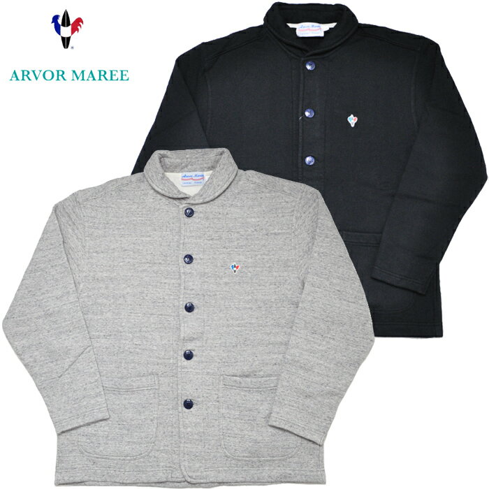 樂天商城 - ARVOR MAREE アルボーマレー スウェット カーディガン SOFT SWEAT SAILOR CARDIGAN SSW-SA-CRD