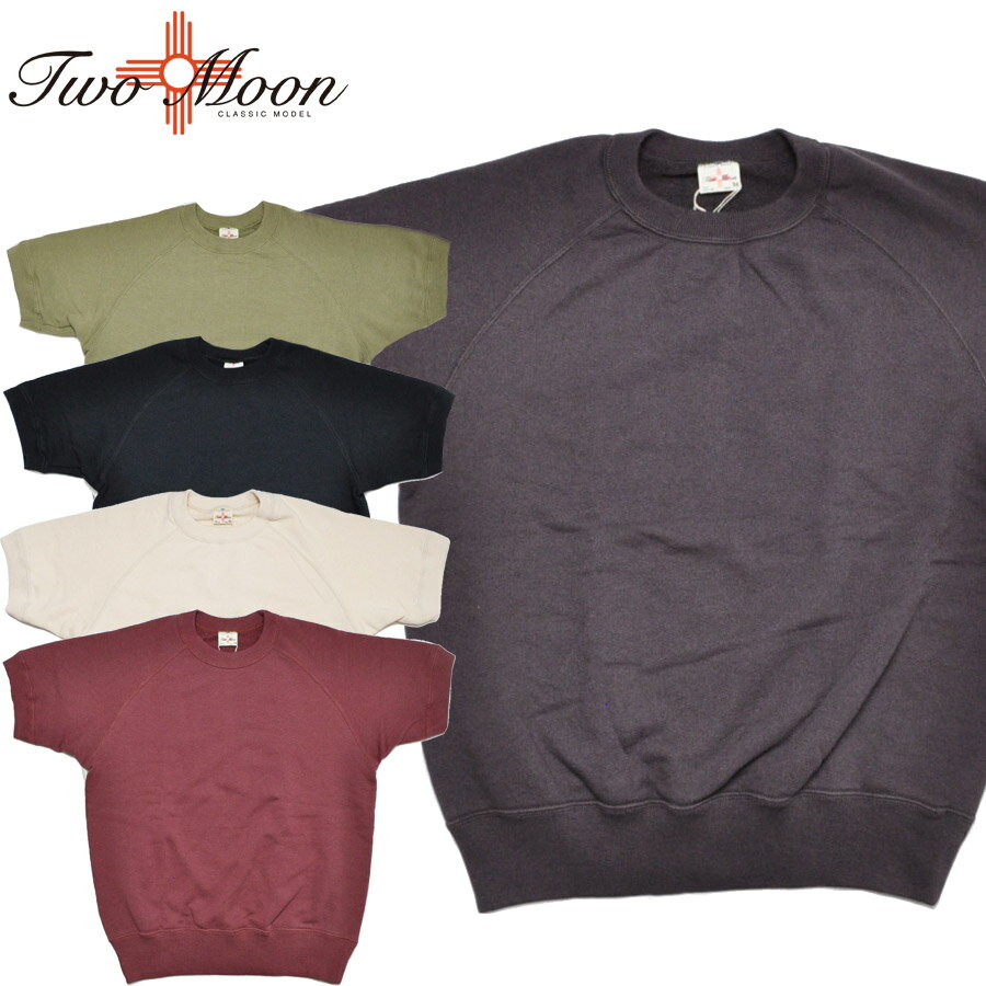 樂天商城 - TWO MOON トゥームーン スウェット 10248 ラグランスリーブ半袖スウェット メンズ