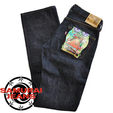 SAMURAI JEANS サムライジーンズ 20周年 限定 25oz風林火山モデル S5000XX25OZ-20th デニム ジーンズ メンズ 28-40