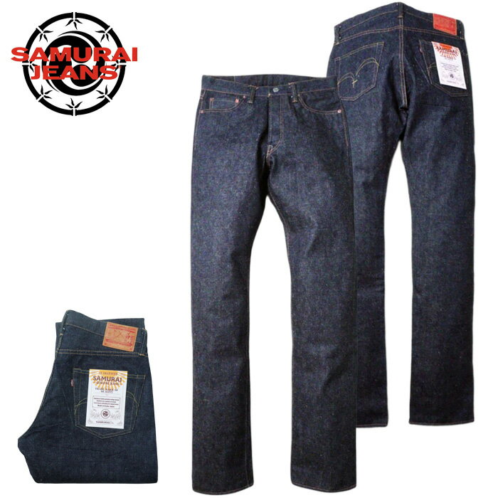 SAMURAI JEANS サムライジーンズ デニム S510HX ビンテージモデル ワンウォッシュ ジーンズ メンズ