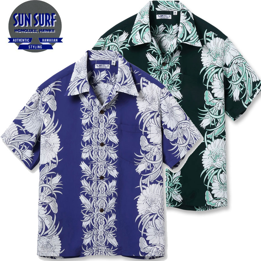 Rakuten - SUN SURF サンサーフ アロハシャツ SS39612 RAYON HAWAIIAN SHIRT NIGHT BLOOMING CEREUS BORDER 2026年春夏
