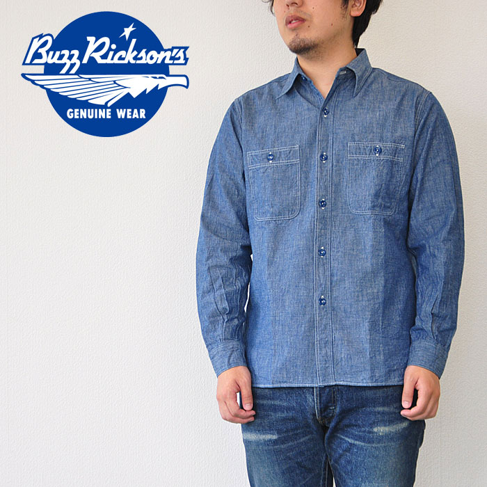 樂天商城 - BUZZ RICKSON'S バズリクソンズ シャンブレーシャツ BR25995 ブルー メンズ アメカジ