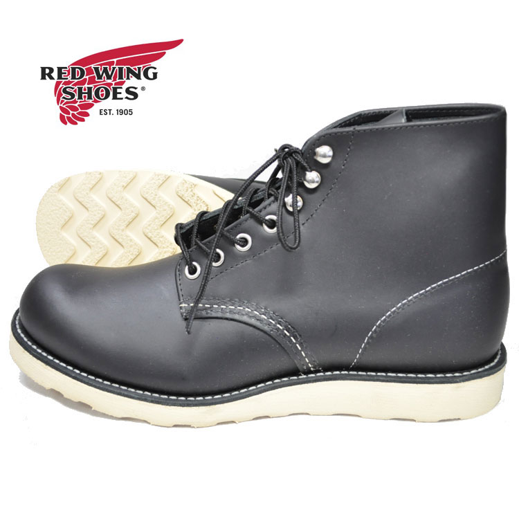 firstadium | Rakuten Global Market: RED WING （ 8165 ） (Redwing)