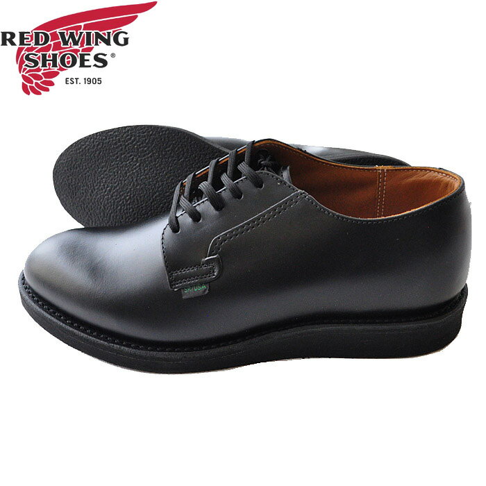 楽天市場】redwing スエード ポストマンの通販 楽天市場】redwing スエード ポストマンの通販
