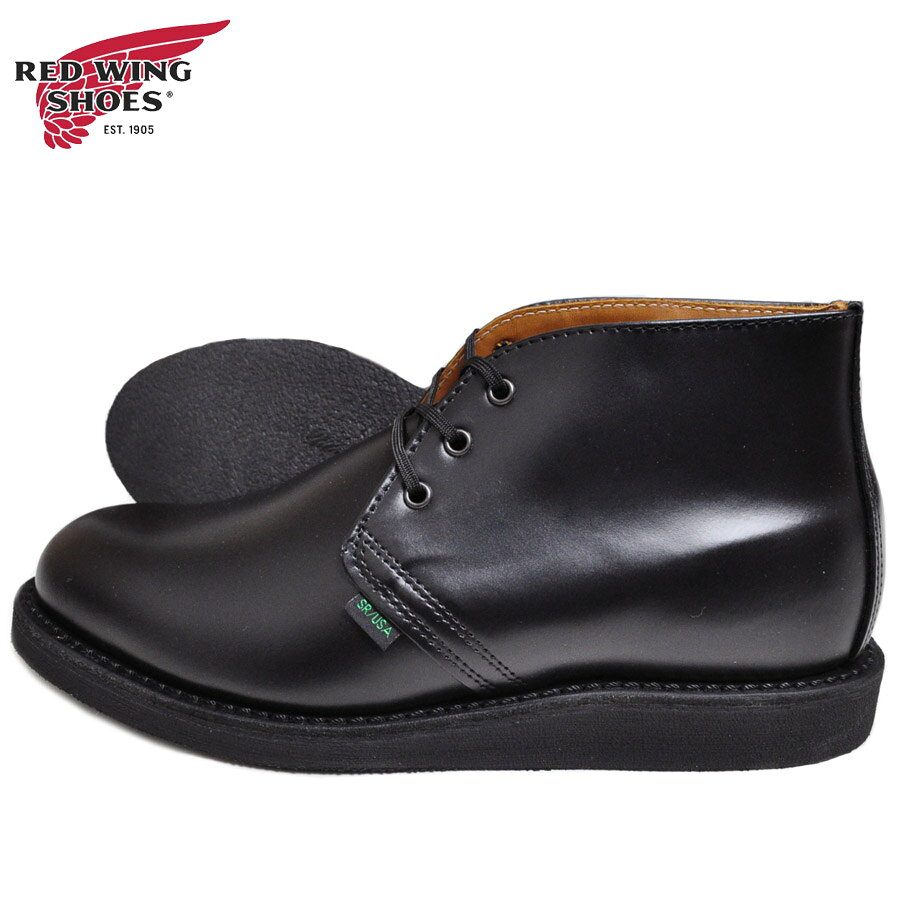 REDWING レッドウィング ブーツ 9196 Postman Chukka ポストマン チャッカ