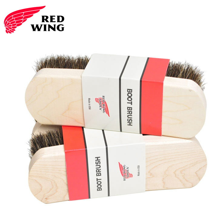 樂天商城 - RED WING レッドウィング ブラシ BOOT CARE Brush 97106 メンテナンス ブーツケア用品