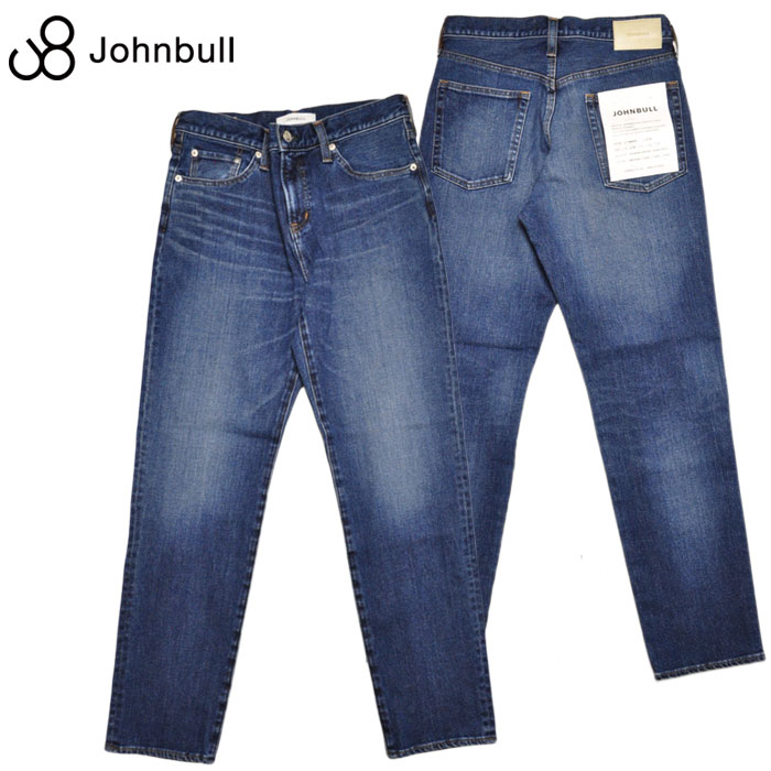 Rakuten - JOHNBULL ジョンブル デニム パンツ ダブルストレッチテーパードジーンズ 21515 メンズ カジュアル