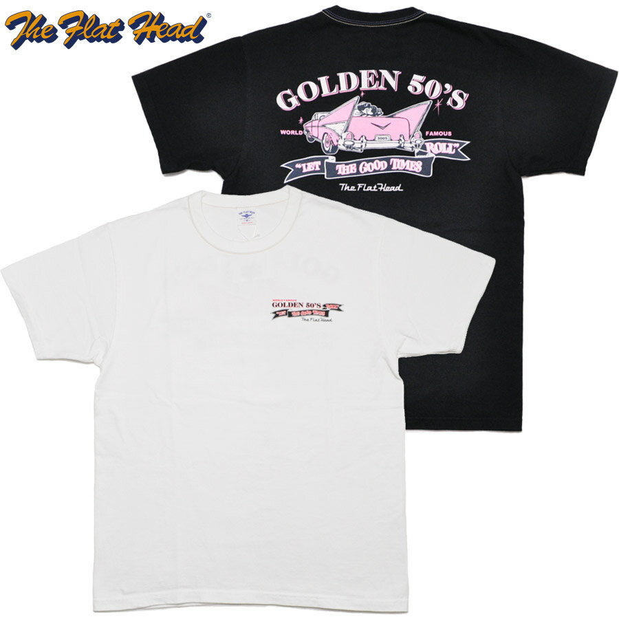 樂天商城 - THE FLAT HEAD フラットヘッド Tシャツ 3本針の1本外し Tシャツ GOLDEN 50’S FN-THC-063