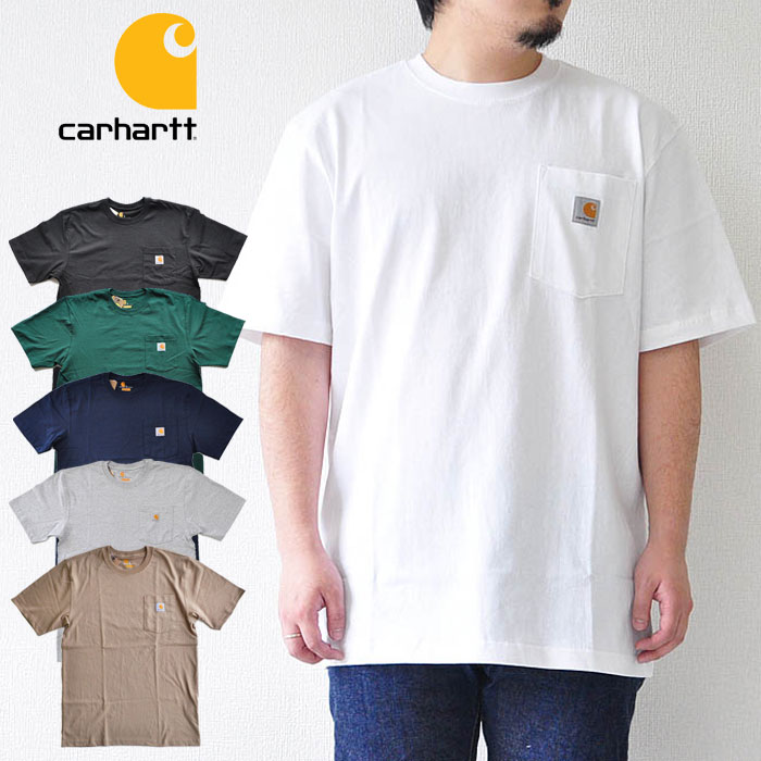 カーハート Tシャツ メンズ カーハート Tシャツ POCKET S/S TEE ポケットTシャツ 半袖 ロゴ 黒 緑 紺 グレー ベージュ carhartt K87 RN14806