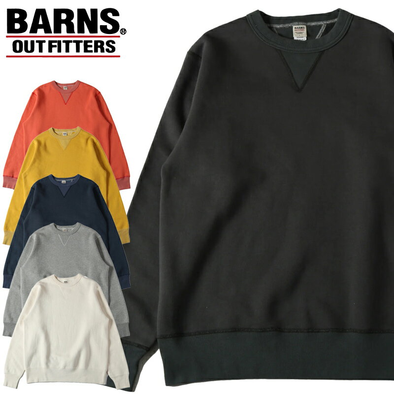 楽天市場】バーンズ スウェット（サイズ（S/M/L）L）（スウェット