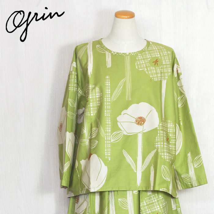 樂天商城 - grin グリン プルオーバー フラワーストライプパターン コクーンプルオーバー 8215T-004 サイズ2 Mサイズ レディース