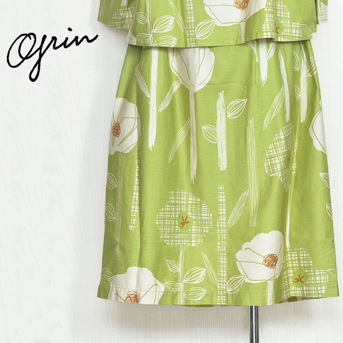 樂天商城 - grin グリン スカート フラワーストライプパターン ロングスカート 8215S-003 サイズ2 Mサイズ レディース