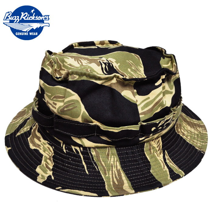 BUZZ RICKSON'S バズリクソンズ ハット BR02791 GOLDTIGER CAMOFRAGE BOONIE HAT ゴールドタイガー カモフラージュ ブーニーハット