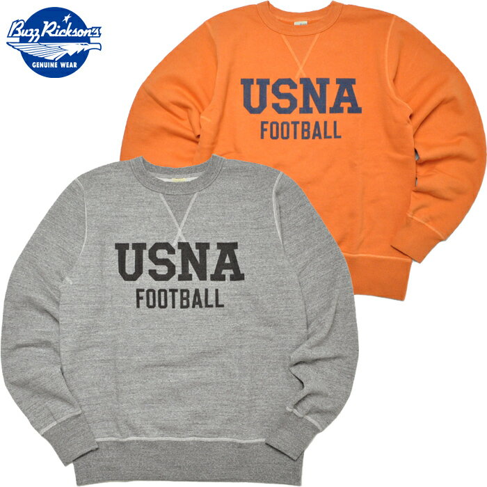 BUZZ RICKSON'S バズリクソンズ スウェット BR69696 SET-IN CREW NECK SWEAT SHIRT U.S NAVAL ACADEMY トレーナー