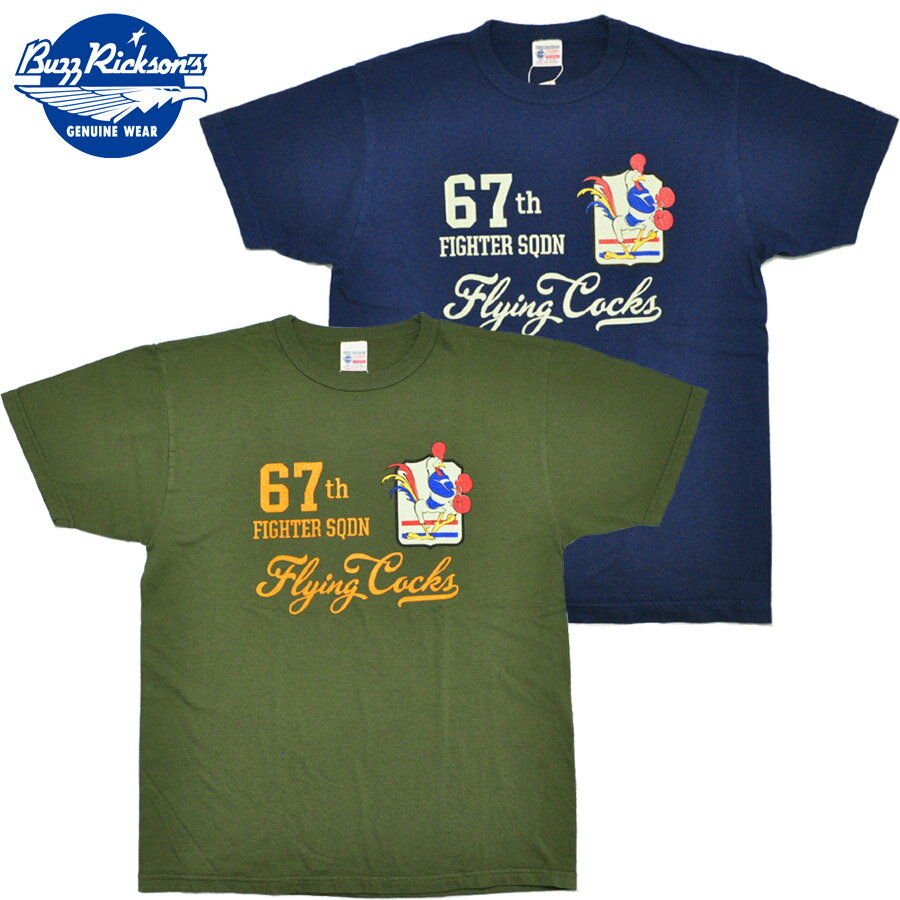 樂天商城 - BUZZ RICKSON'S バズリクソンズ Tシャツ BR79704 S/S POCKET T-SHIRT 67th FTR. SQ.