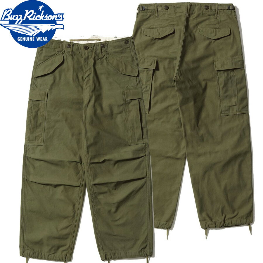 Cargo Pants - BUZZ RICKSON'S バズリクソンズ フィールドトラウザース BR42529 TROUSERS SHELL FIELD M-51 SHORT LENGTH M-1951