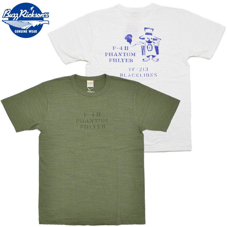 Rakuten - BUZZ RICKSON'S バズリクソンズ Tシャツ BR79730 SLUB YARN T-SHIRT PHANTOM PHLYER