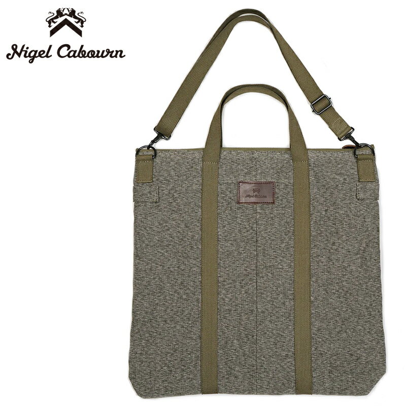 Rakuten - Nigel Cabourn ナイジェルケーボン バッグ ヘルメットバッグ - スイスアーミー HELMET BAG - SWISS ARMY 80520061002