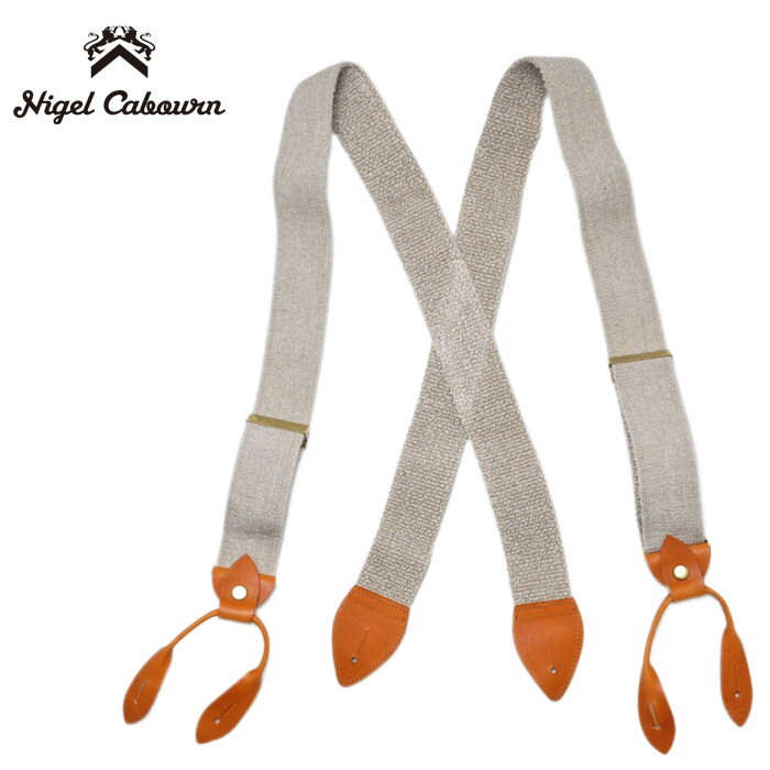 NIGEL CABOURN ナイジェルケーボン USアーミーサスペンダー リネン US ARMY SUSPENDER LINEN 80480064001