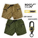 ROOT CO. GRIP SWANY グリップスワニー ギアショーツ GEAR SHORTS Collaboration Model マグリール付き S-XL オリーブ ブラウン ルートコー