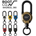 ルートコー スマホケース メンズ ROOT CO. GRAVITY MAGREEL 360 カラビナ キーホルダー おしゃれ リール マグネット内蔵ホルダー ルートコー 伸びる アウトドア 登山 キャンプ 釣り メンズ ブランド