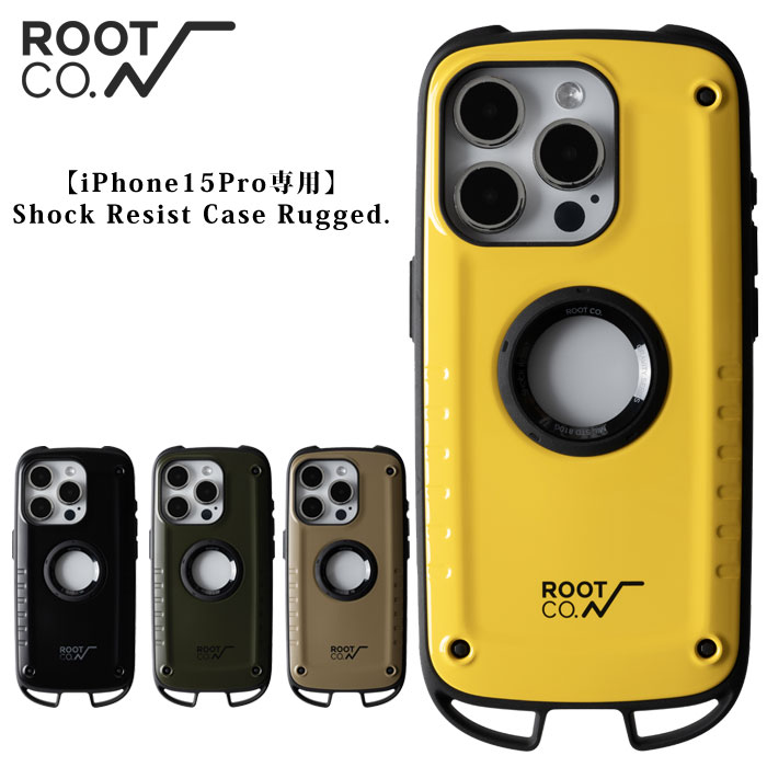 root co ルートコー iPhone15Pro専用 Shock Resist Case Rugged. GSRU-4349 耐衝撃 アウトドア