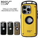 ルートコー スマホケース メンズ root co ルートコー iPhone15Pro専用 GRAVITY Shock Resist Case Pro. GSP-4339 耐衝撃 アウトドア