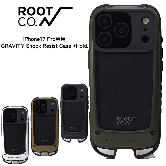 Rakuten - ROOT CO ルートコー iPhone17Pro GRAVITY Shock Resist Case +Hold. 耐衝撃 アウトドア スマホケース クリア